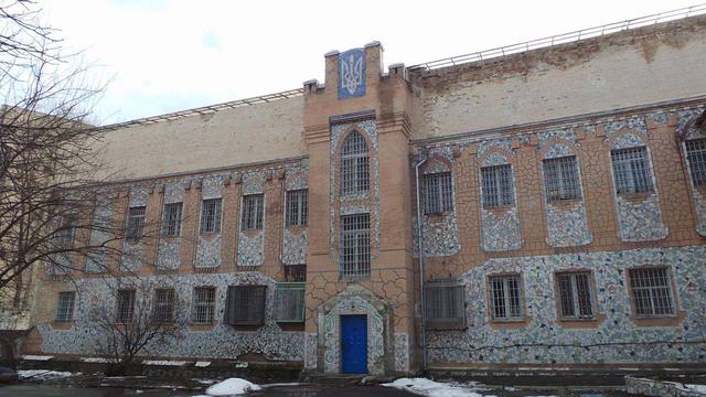У Лукянівському СІЗО відзначили День визволення політвязнів 15