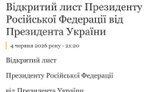лист
