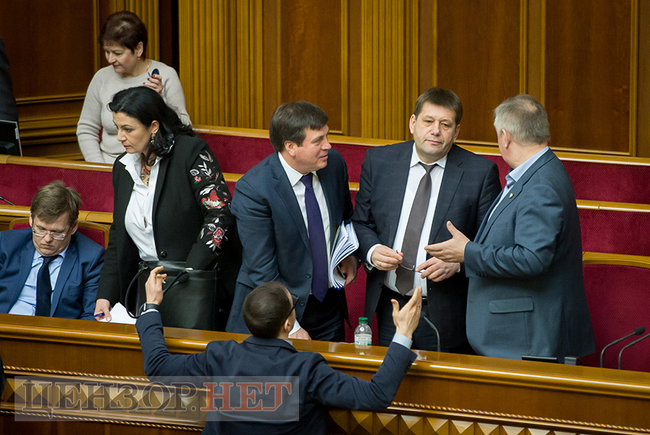 Листування Писаренка щодо оптимізації бізнесу, дискусія Рябчина з Парубієм, розмова Герасимова із Шаховим та Мельничуком, - робота ВР 8 лютого 27