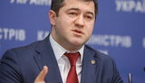 ГПУ расследует невыполнение служебных обязанностей Насировым. ДОКУМЕНТ