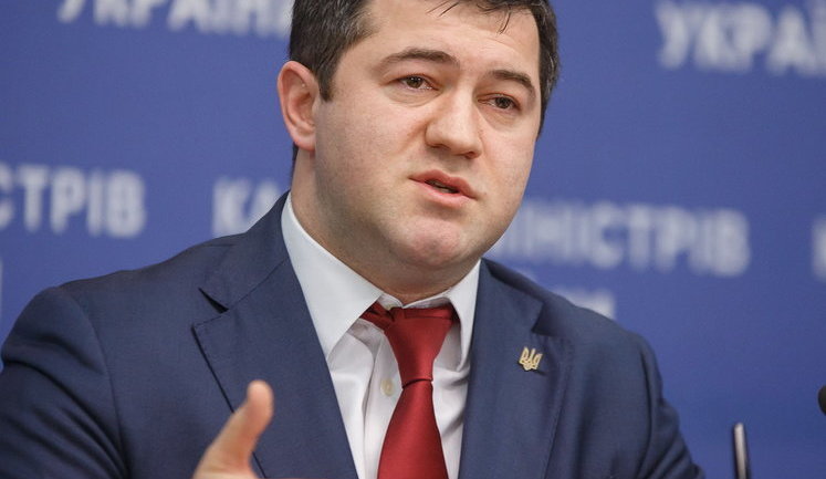 ГПУ расследует невыполнение служебных обязанностей Насировым. ДОКУМЕНТ