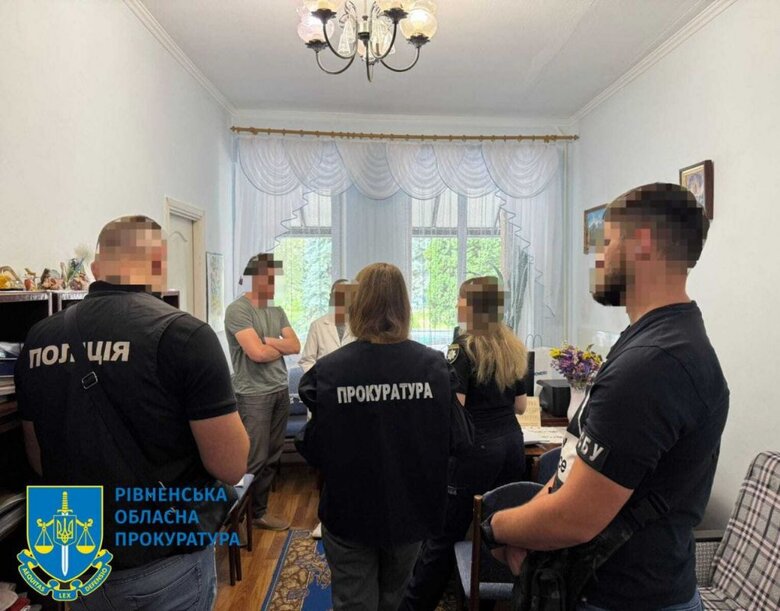 Зловживання у бюджетній сфері на Рівненщині