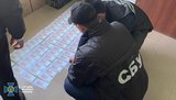 СБУ задержала директора филиала "Нафтогаза" на взятке в 1 миллион
