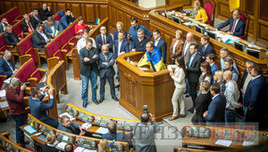 депутат вр акция