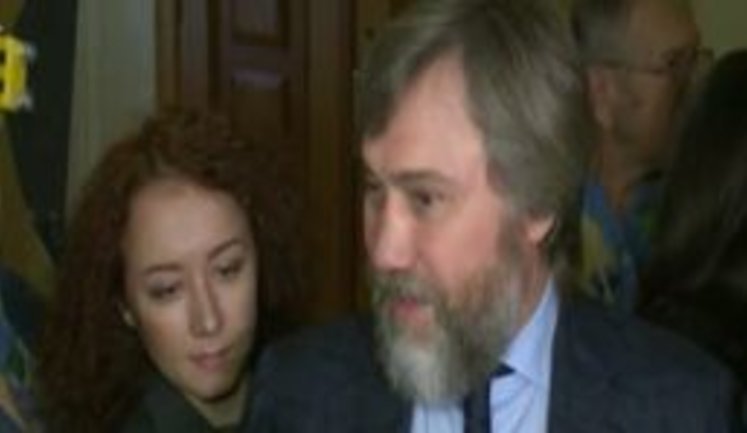 Нардепи від "Опоблока" готові зібрати 50 млн грн для внесення застави за Добкіна, - Новинський