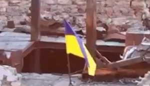 Бійці Сил оборони України встановили державний прапор на території Кінбурнської коси. ВIДЕО