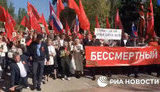 херсон