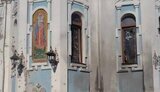 харків