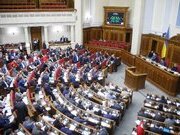 “Соєві мита”, які протирічать Угоді про Асоціацію з ЄС, провалилися в Раді