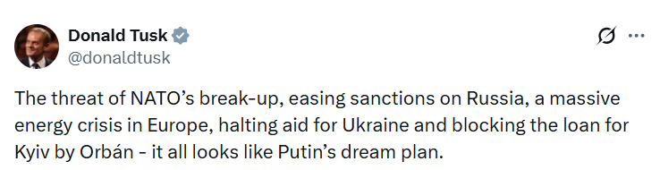 Туск прокоментував останні заяви Трампа про НАТО