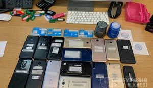 Налоговая милиция пресекла в Киеве деятельность конвертационного центра с годовым оборотом более 1 млрд грн