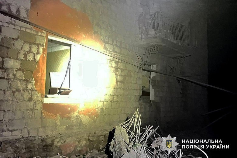 обтріл
