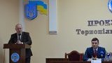 Прокурором Тернопольской области стал Бойко, Ривненской - Войтенко (обновлено)