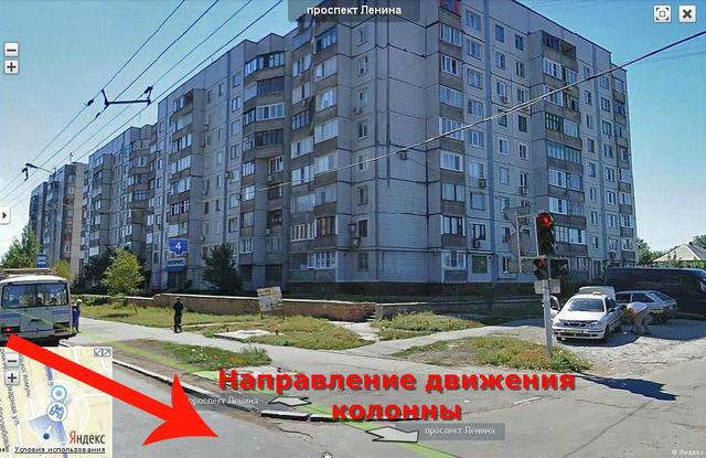 армия рф оккупанты вторжение