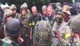 иловайск
