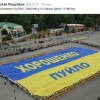 Питэр Вальцмэн