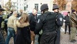 задержание