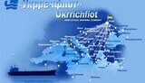 ГЕНПРОКУРАТУРА РАССЛЕДУЕТ СХЕМЫ ВЫВОДА АКТИВОВ МЕНЕДЖЕРАМИ «УКРРЕЧФЛОТА»