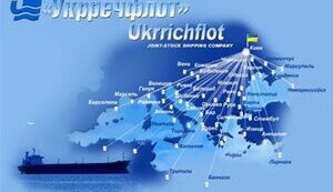 ГЕНПРОКУРАТУРА РАССЛЕДУЕТ СХЕМЫ ВЫВОДА АКТИВОВ МЕНЕДЖЕРАМИ «УКРРЕЧФЛОТА»