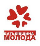 Батькивщина молода