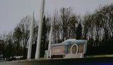 Депутатов Днепропетровска будут "охранять" боевые ракеты за 10 млн. ФОТОрепортаж
