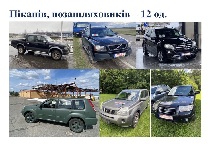 Цензор.НЕТ Изображение