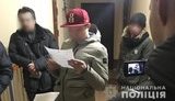 Хакерів, що вкрали в українців понад 5 000 000 гривень, затримала кіберполіція. ФОТОрепортаж