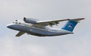 Aviation in Ukraine: Does Kharkiv State Aircraft Manufacturing Company (KSAMC) and its An-74 have a future?