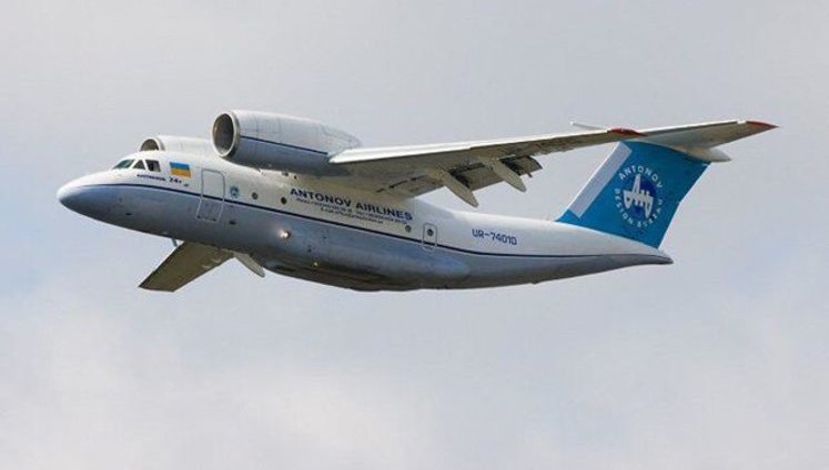 Авіація України: чи є майбутнє у ХДАВП та його Ан-74?