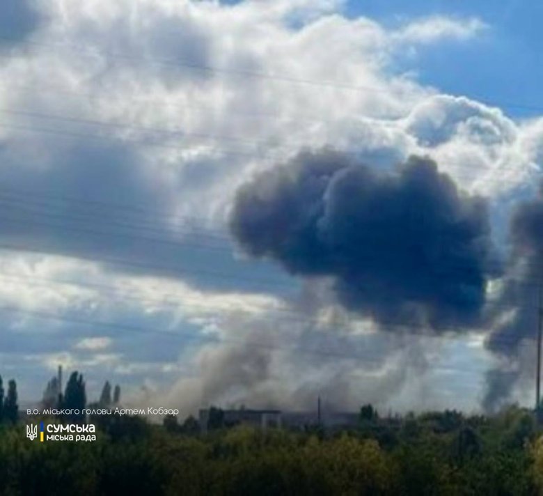 Strike on Sumy