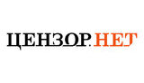 Редакція Цензор.НЕТ потребує фінансової підтримки читачів