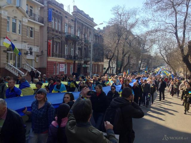 одесса митинг