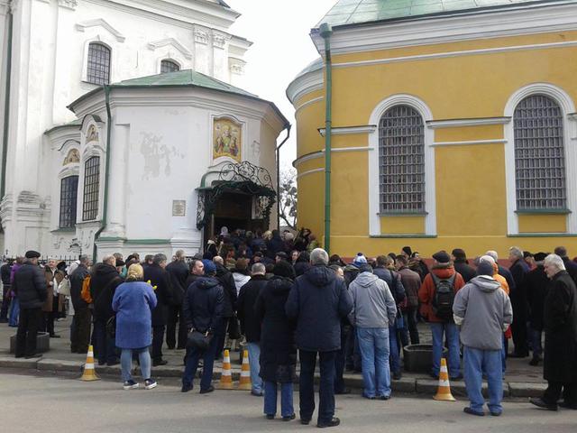 гонгадзе похороны