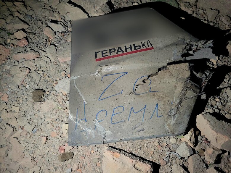Знищено 12 із 15 Шахедів, якими окупанти атакували Одесу та район. 3 дрони вдарили по гуртожитках навчального закладу в Одесі, - РВА 02