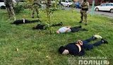 Полиция Киевщины задержала вооруженную группу грабителей элитных квартир. ФОТОрепортаж