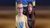 звернення