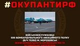 розвідка