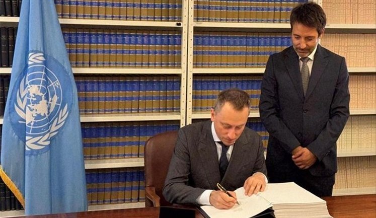 Україна підписала Угоду ООН про відкрите море. Що це означає?