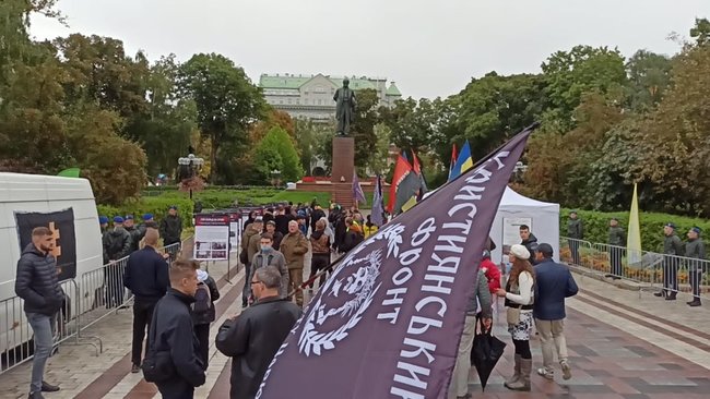 Не спи з чоловіком, як з жінкою, бо це - гидота! - противники ЛГБТ-маршу збираються в парку ім.Шевченка 07