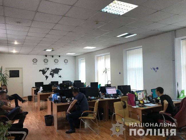 Кіберполіція викрила діяльність шахрайської валютної біржі 01