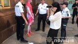 вандал