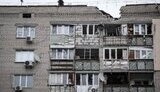 херсон