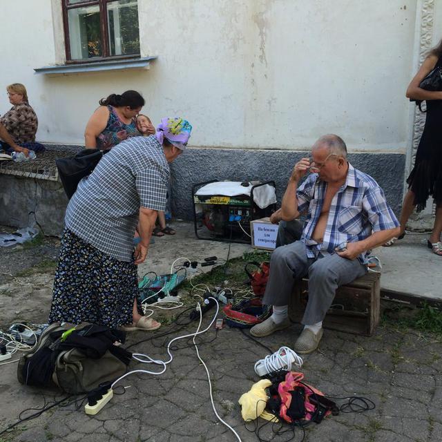николаевка