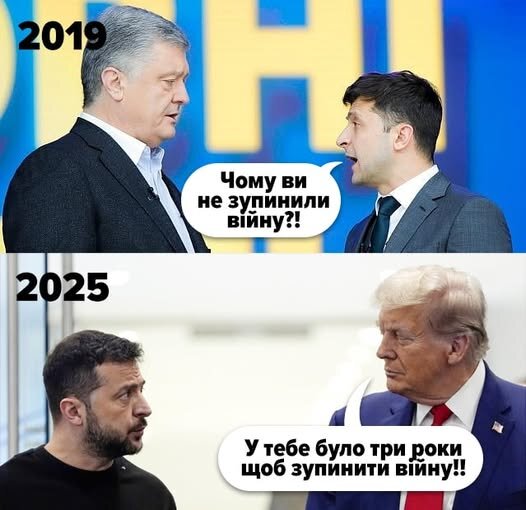 photoshop memes