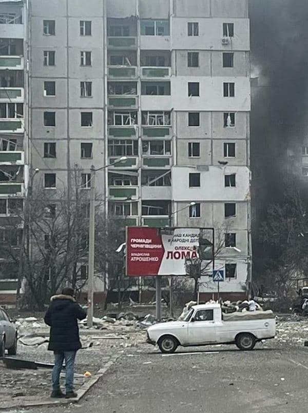 Російські окупанти нанесли ракетний удар по житловим будинкам у центрі Чернігова: И это они, бл#дь, не бомбят дома жилые?! Это п#здец! 03