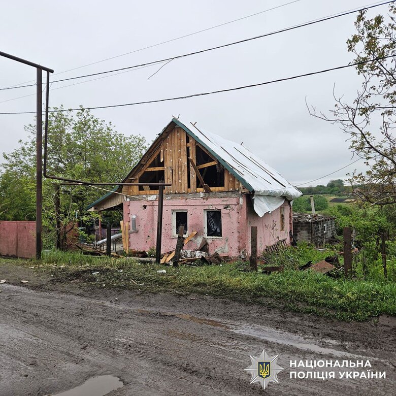 Donetsk region