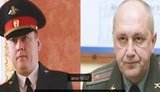 обстрел