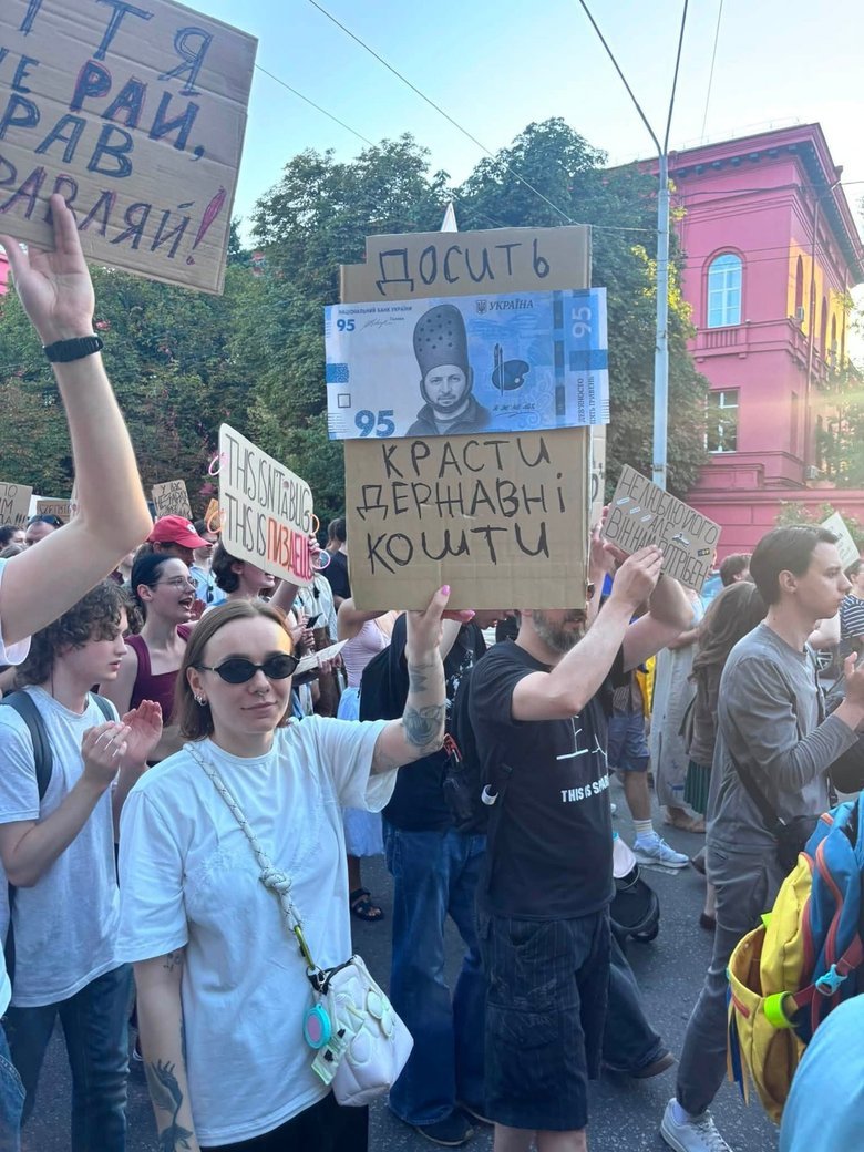 Каленюк на митинге