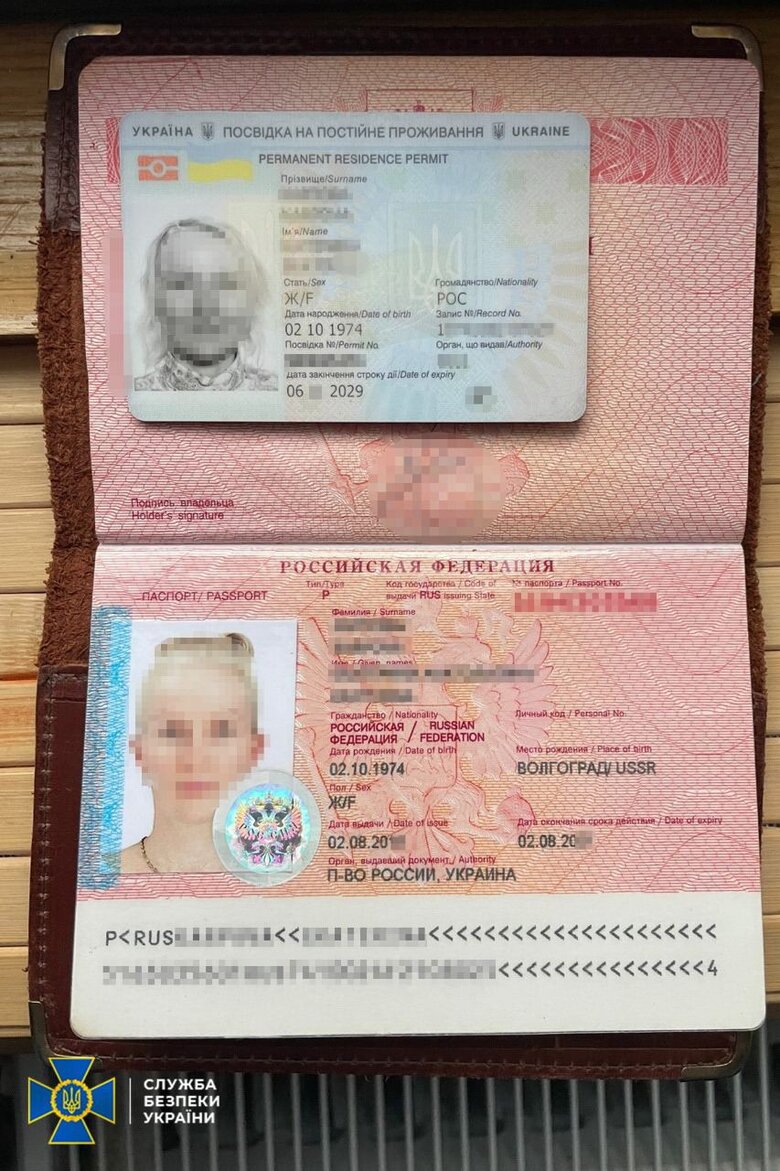 В Киевской области задержана последовательница предателя Стремоусова, распространявшая вражескую пропаганду, - СБУ 03