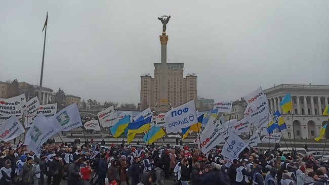 Врятуйте мікробізнес: ФОПи протестують біля стін Верховної Ради 38